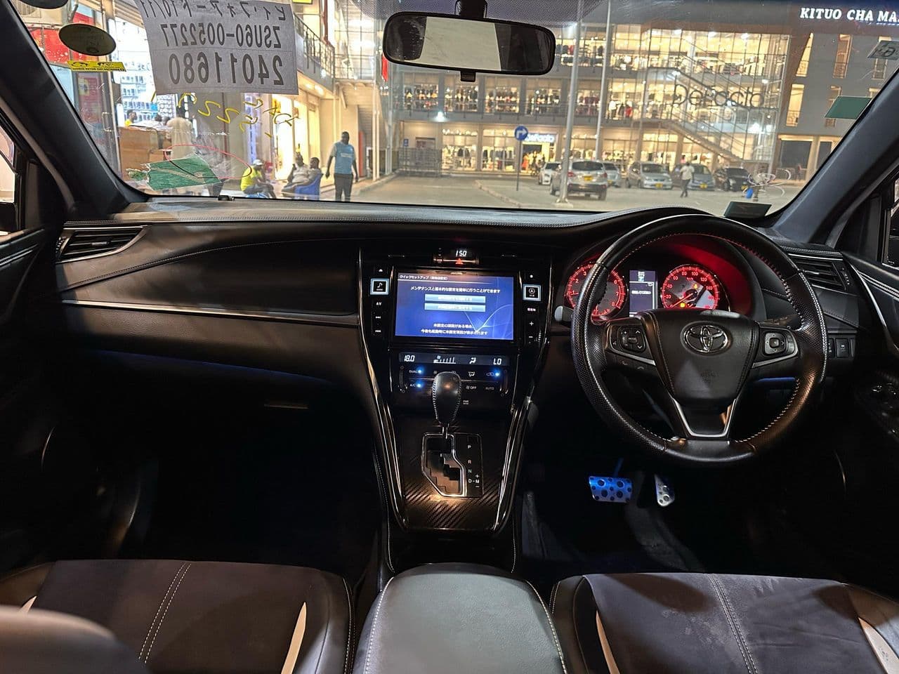 Toyota Harrier 2018 rental vehicle photo